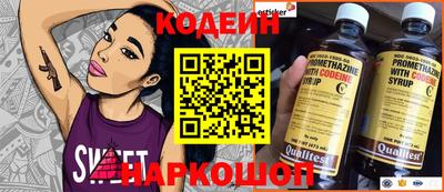 ПСИЛОЦИБИНОВЫЕ ГРИБЫ Свободный