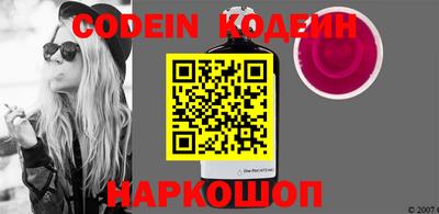 apvp Севастополь