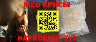 героин Северобайкальск