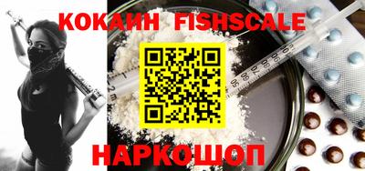 ПСИЛОЦИБИНОВЫЕ ГРИБЫ Свободный