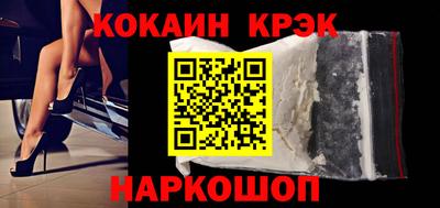 apvp Севастополь
