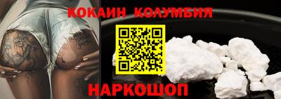 ПСИЛОЦИБИНОВЫЕ ГРИБЫ Свободный