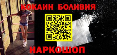 ПСИЛОЦИБИНОВЫЕ ГРИБЫ Свободный