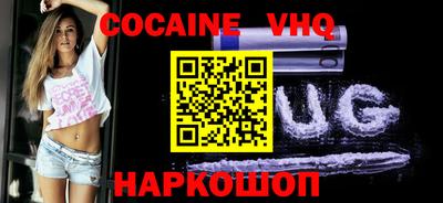 ПСИЛОЦИБИНОВЫЕ ГРИБЫ Свободный