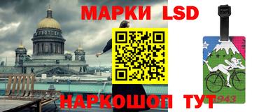 apvp Севастополь