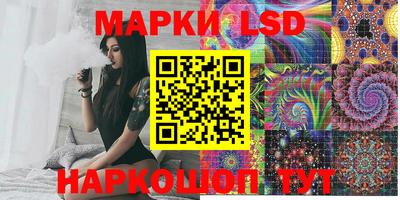 ПСИЛОЦИБИНОВЫЕ ГРИБЫ Свободный