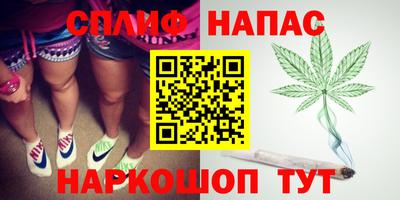 apvp Севастополь
