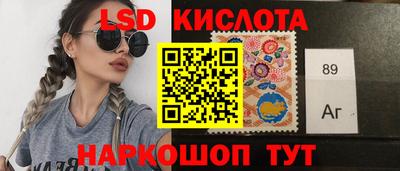 ПСИЛОЦИБИНОВЫЕ ГРИБЫ Свободный