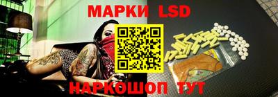 apvp Севастополь