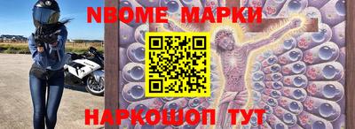 apvp Севастополь