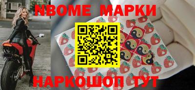 героин Северобайкальск