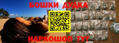 ПСИЛОЦИБИНОВЫЕ ГРИБЫ Свободный