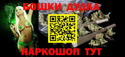 apvp Севастополь