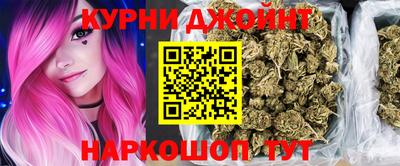 героин Северобайкальск