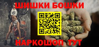 ПСИЛОЦИБИНОВЫЕ ГРИБЫ Свободный