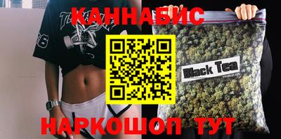 apvp Севастополь