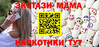 apvp Севастополь