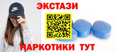 героин Северобайкальск