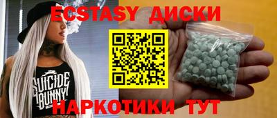 ПСИЛОЦИБИНОВЫЕ ГРИБЫ Свободный