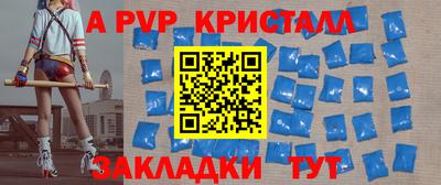 ПСИЛОЦИБИНОВЫЕ ГРИБЫ Свободный