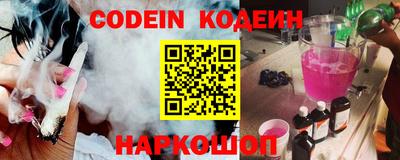 apvp Севастополь
