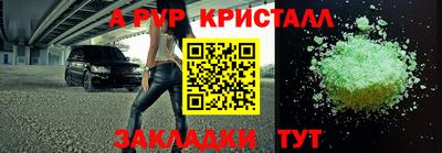 ПСИЛОЦИБИНОВЫЕ ГРИБЫ Свободный