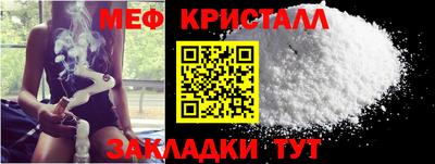 ПСИЛОЦИБИНОВЫЕ ГРИБЫ Свободный