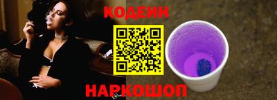 apvp Севастополь