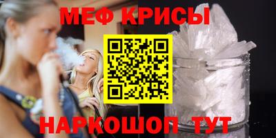 ПСИЛОЦИБИНОВЫЕ ГРИБЫ Свободный