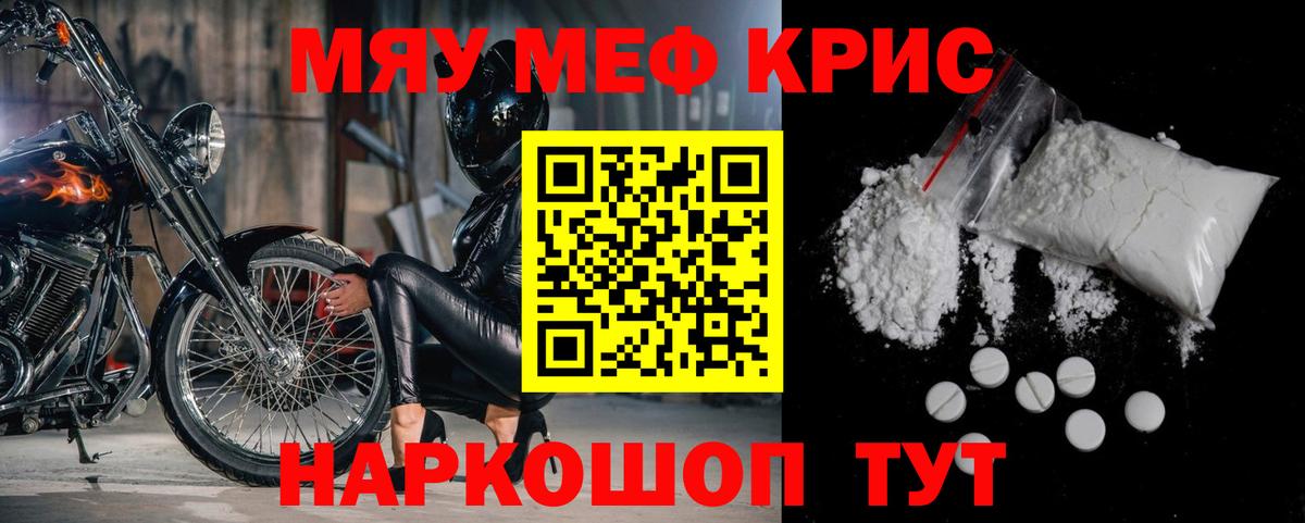 Бошки Шишки Тверь