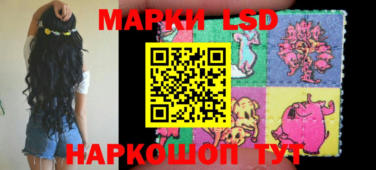 Гашиш  A PVP СОЛЬ   Вход с VPN  Продажа наркотиков  Тверь  Амфетамин кристаллы  Каннабис  МЕФ кристаллы  Cocaine 